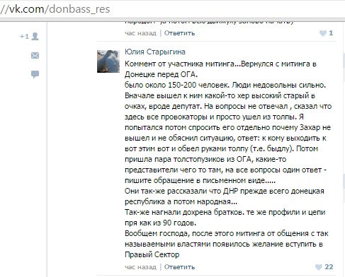 miting dqxikeidqxiqqeant