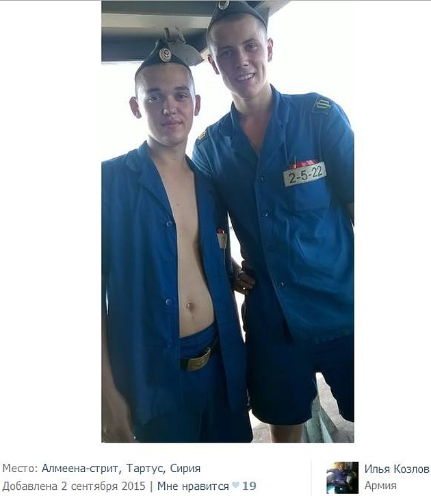 Российские солдаты в Сирии