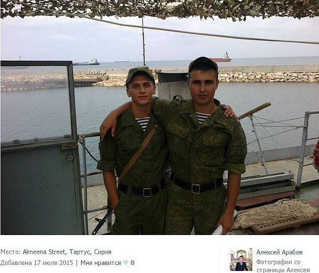 Российские солдаты в Сирии