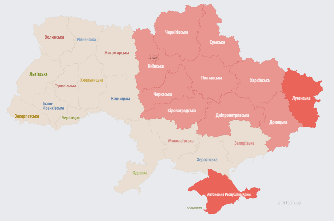 В Славянске и Краматорске раздались взрывы dqxikeidqxitkant