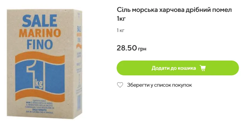      Varus dqxikeidqxiqxxant