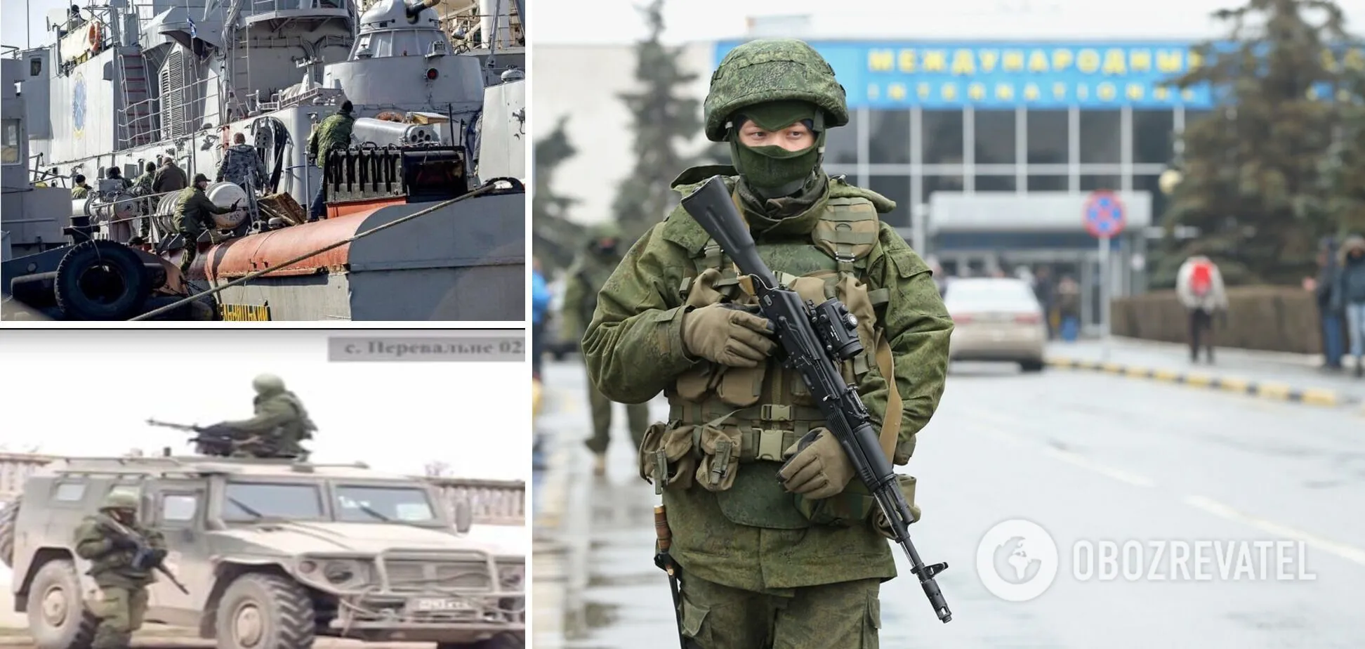 ’’Побили’’ росіянок у Сочі: як Україна виграла олімпійське ’’золото’’ після розстрілів на Майдані