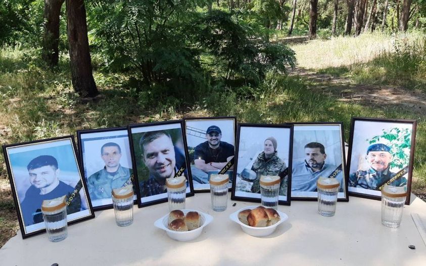   ,  , ³ ,  ,  ,  , dqxikeidqxitkant