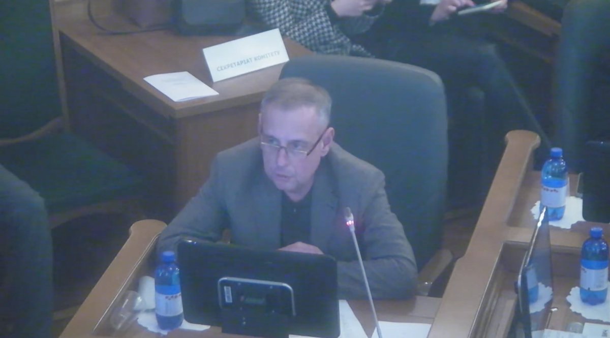 Скриншот із засідання Комітету держвлади від 12 січня 2023 року