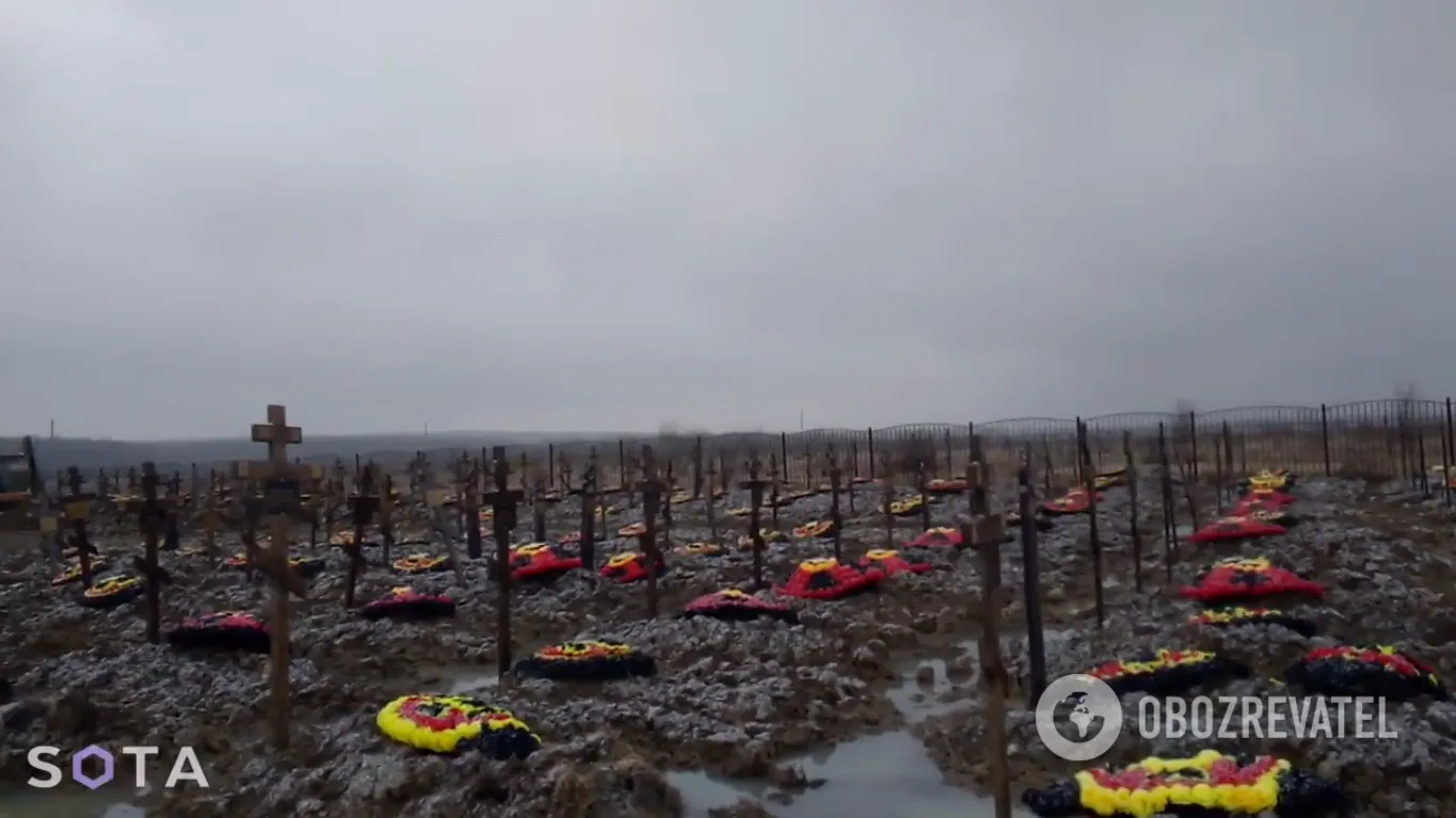 Кладбище вагнеровцев dqxikeidqxiqxxant