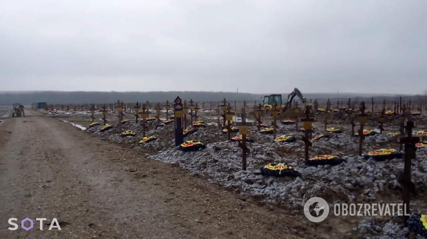 Кладбище российской ЧВК