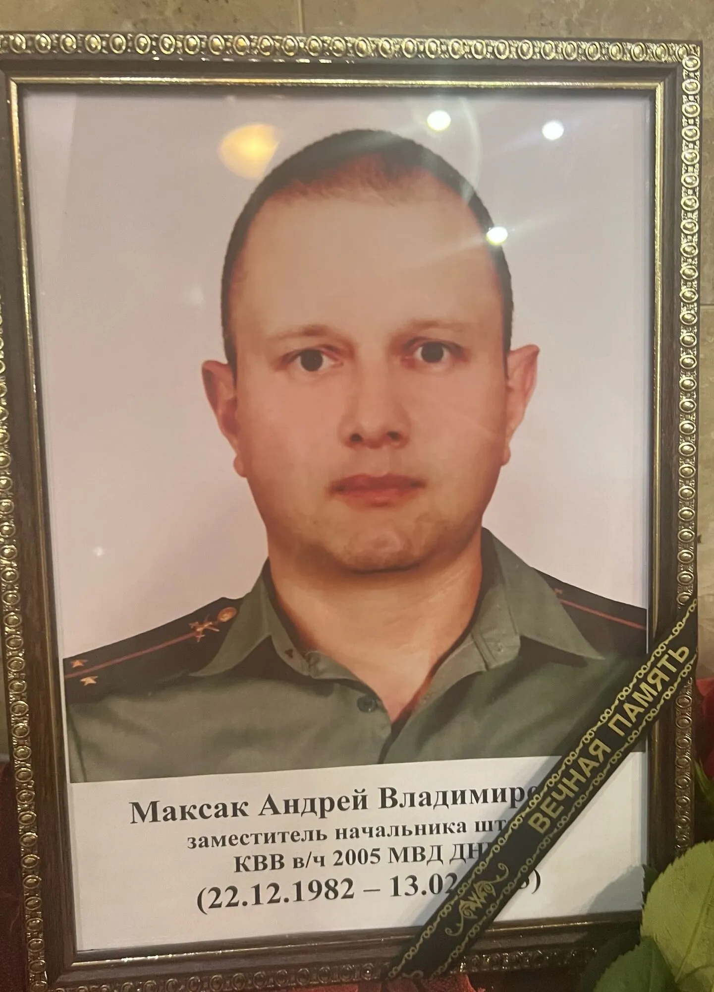 ꒒    :    .    dqxikeidqxidant