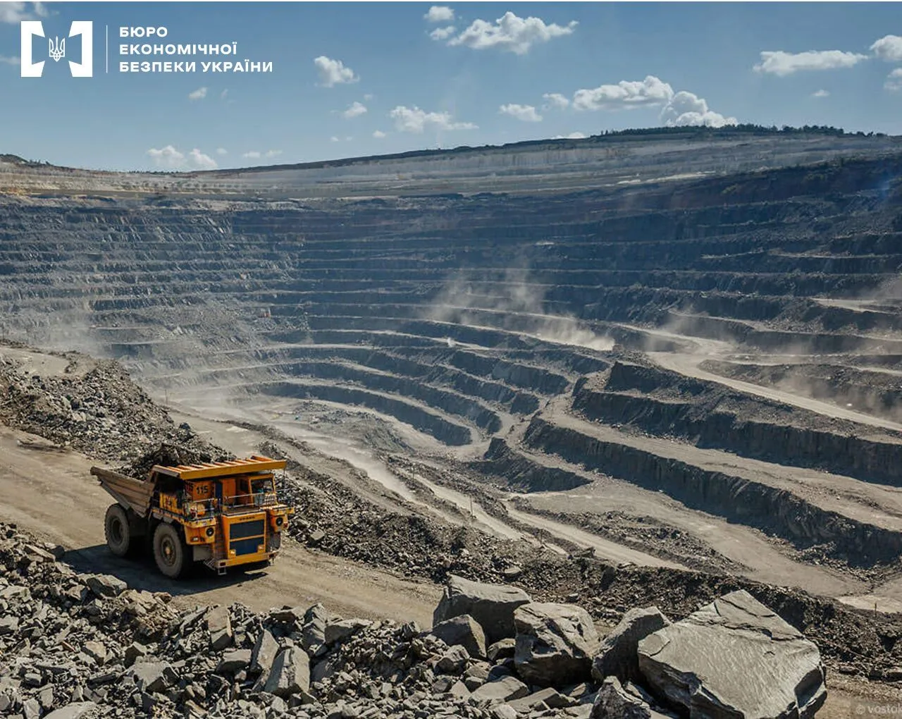 В Україні на користь держави стягнули всі активи ’’Демуринського гірничо-збагачувального комбінату’’ dqxikeidqxiqqeant