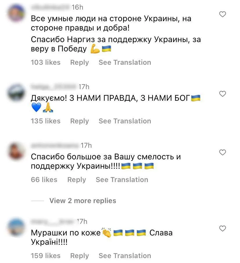 ’’Никогда не забудем’’: Наргиз поразила исполнением песни, ставшей гимном несокрушимости украинцев. Видео dqxikeidqxitkant