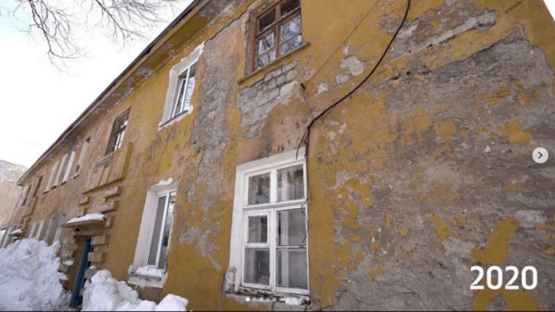 будинок на Камчатці, фото на Камчатці, фото Камчатки