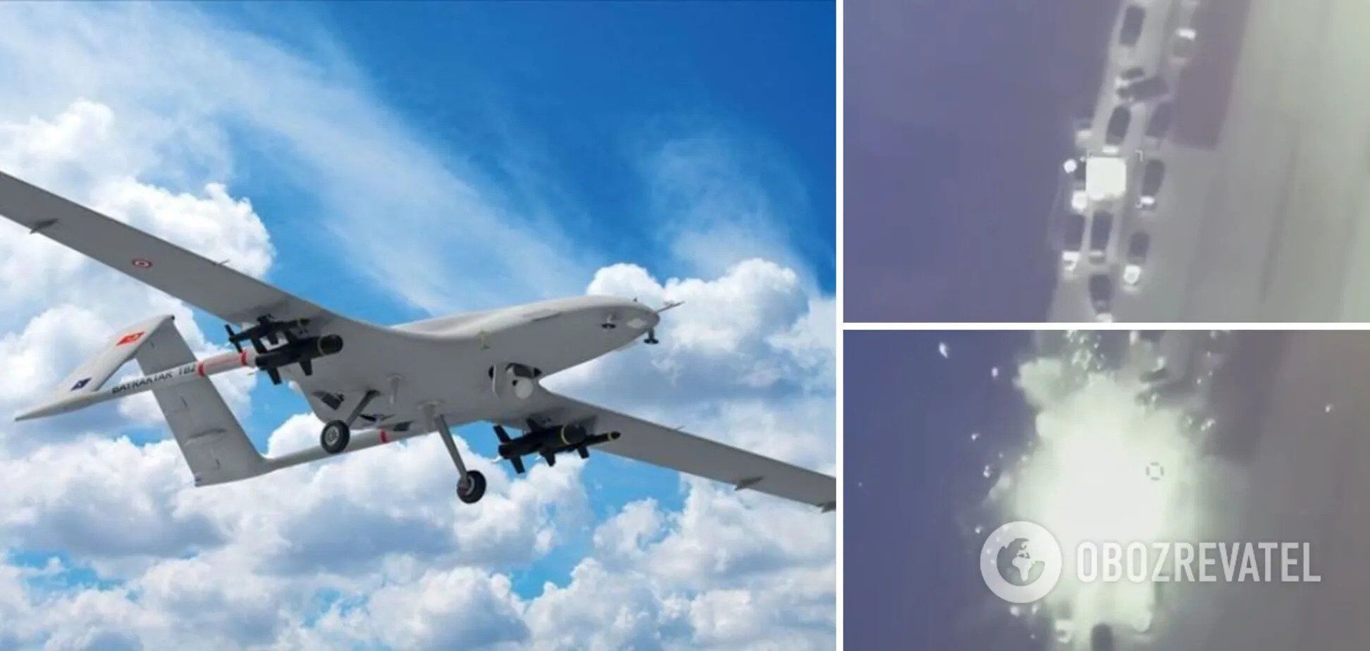 Три вида оружия помогли Украине изменить ход войны с Россией – CNN