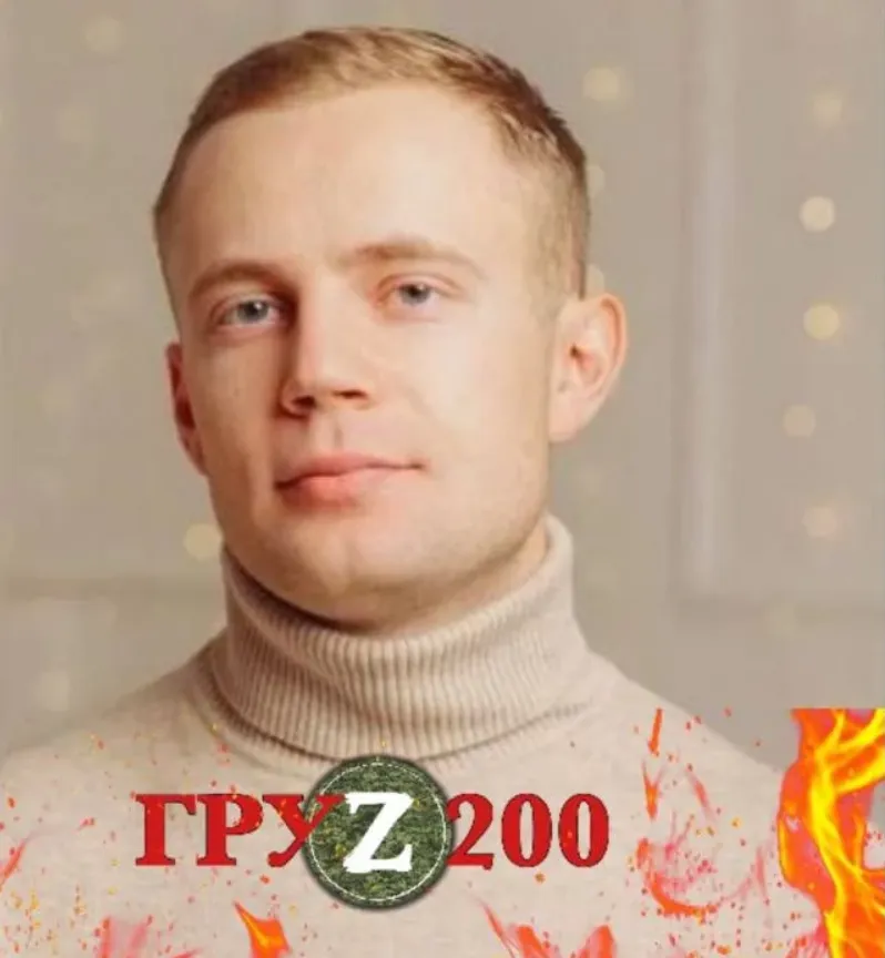       ,    . dqxikeidqxitkant