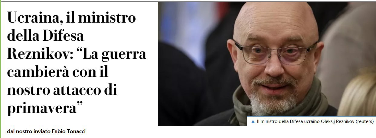 Украина пока не получила ЗРК Patriot dqxikeidqxitkant