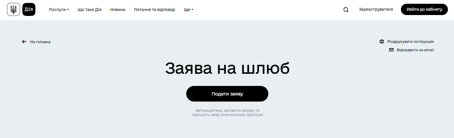      ĳ dqxikeidqxiqqeant