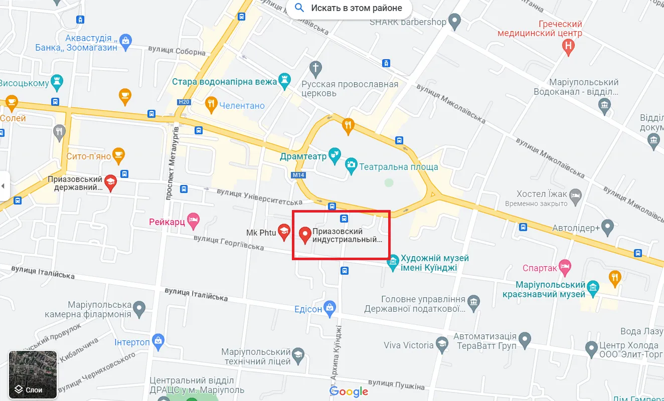 Зазнають тільки руйнування та смерть: окупанти знищили в Маріуполі історичну будівлю, де навчалися Авербах та Арнаутов. Відео