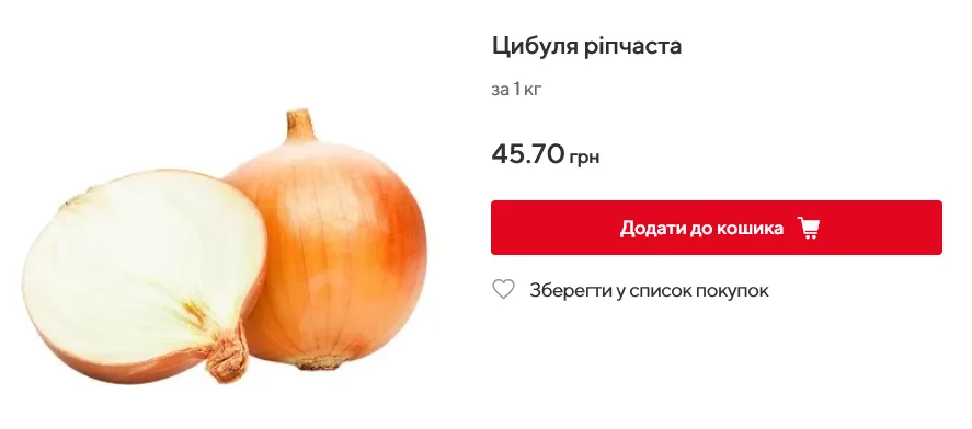     Auchan dqxikeidqxitkant