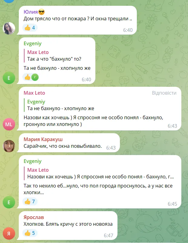 Могли атакувати дрони: момент вибуху на нафтобазі у російському Туапсі потрапив на відео