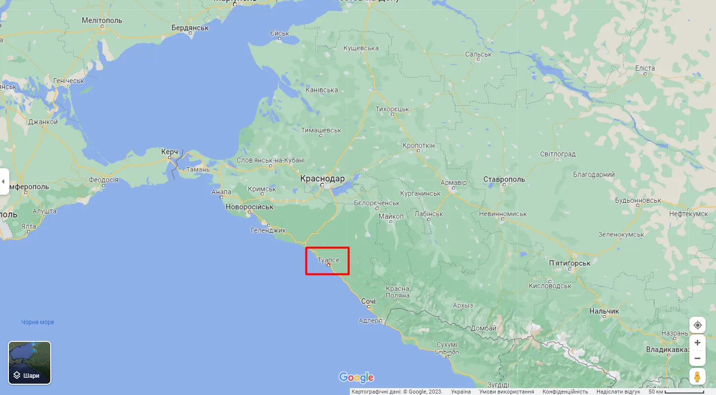 Могли атакувати дрони: момент вибуху на нафтобазі у російському Туапсі потрапив на відео