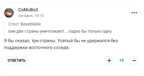 ’’Кремлівський йоржик’’. Пєсков прокоментував ’’знищення Росії’’ і викликав огиду в мережі