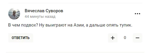 ’’Кремлівський йоржик’’. Пєсков прокоментував ’’знищення Росії’’ і викликав огиду в мережі
