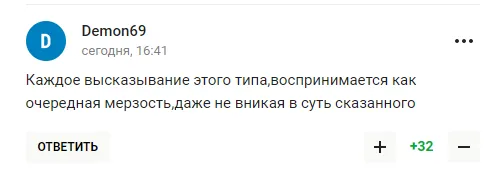 ’’Кремловский ершик’’. Песков прокомментировал ’’уничтожение России’’ и вызвал отвращение в сети