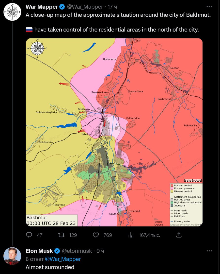 Скріншот із Твіттера dqxikeidqxitkant
