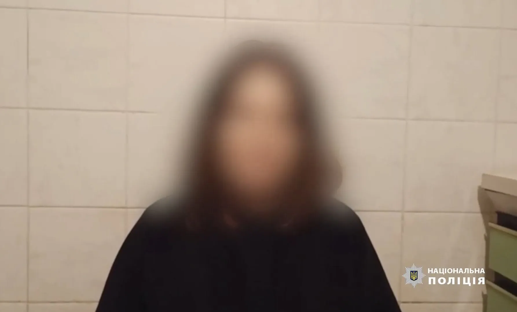 У Києві викрили двох неповнолітніх адміністраторів Telegram-каналів руху "Редан". Відео dqxikeidqxitkant