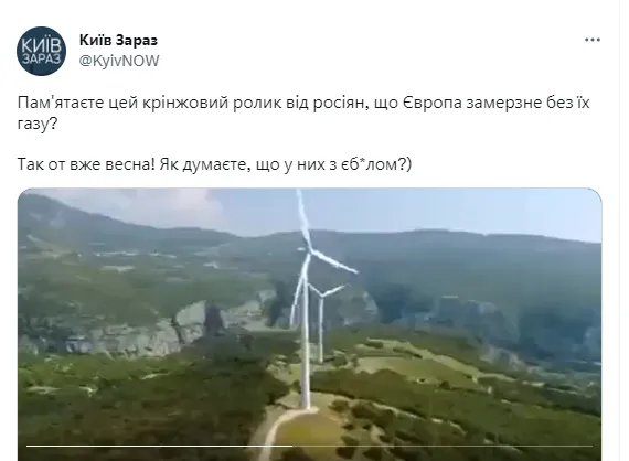 У мережі згадали, як пропагандисти Путіна лякали Україну та Європу взимку: їхні плани повністю провалилися