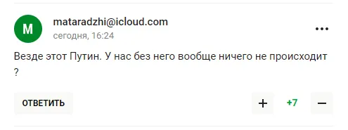 Третяк підлизався перед Путіним і був висміяний у Росії