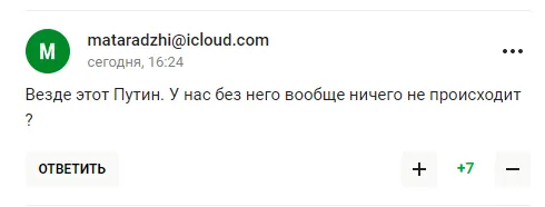 Третяк підлизався перед Путіним і був висміяний у Росії