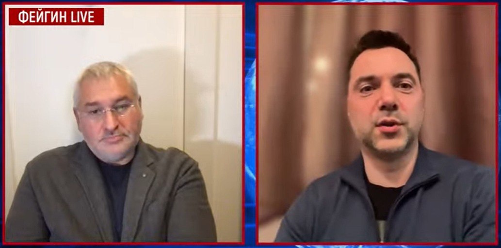 Арестович назвав терміни контрнаступу ЗСУ dqxikeidqxiqxxant