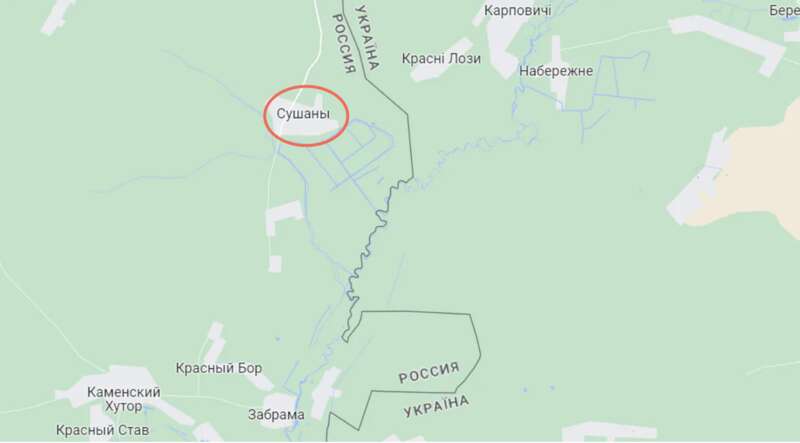 Провокация РФ? В Брянской области заявили о "проникновении украинской ДГР" и боях dqxikeidqxiqqeant