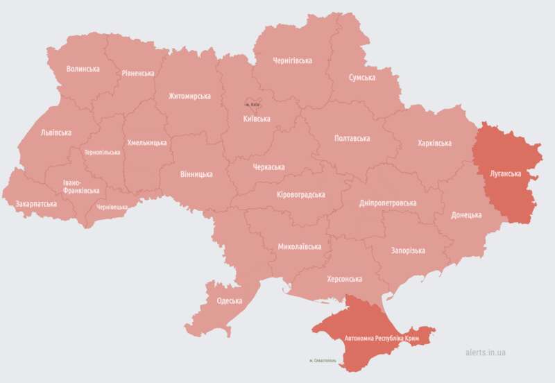 По всій Україні оголошено тривогу, в мережі пишуть про злет авіації РФ dqxikeidqxiqqeant