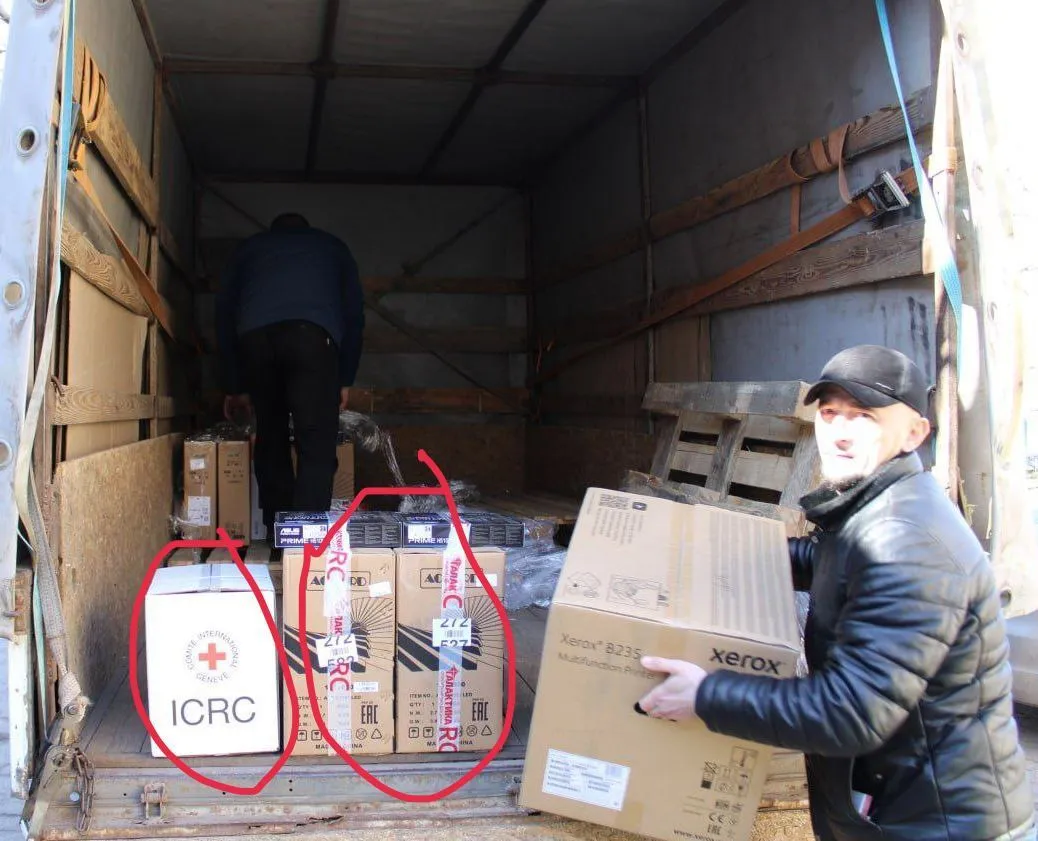 Російські загарбники отримали допомогу від КК dqxikeidqxitkant