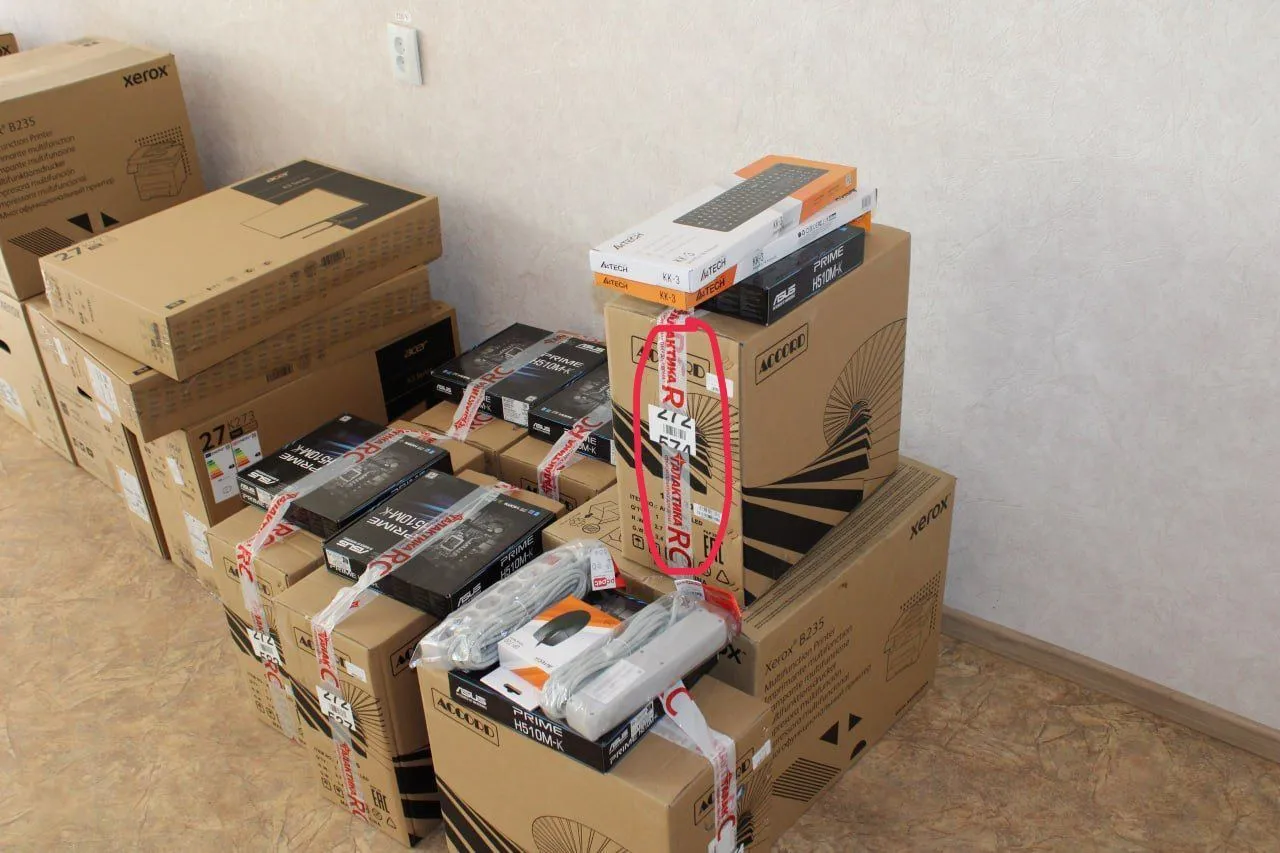 Червоний Хрест передав ворогові комп’ютерну техніку