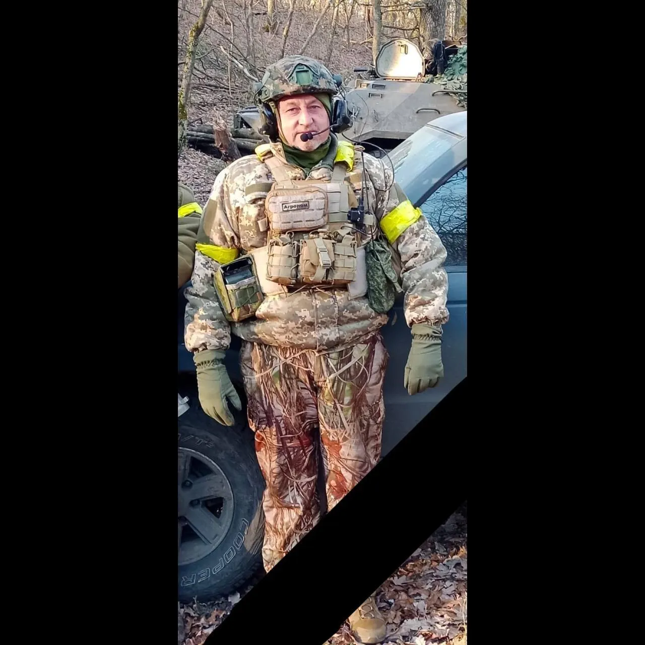 Под Бахмутом в боях против России погиб бывший депутат Полтавского облсовета. Фото dqxikeidqxiqqeant