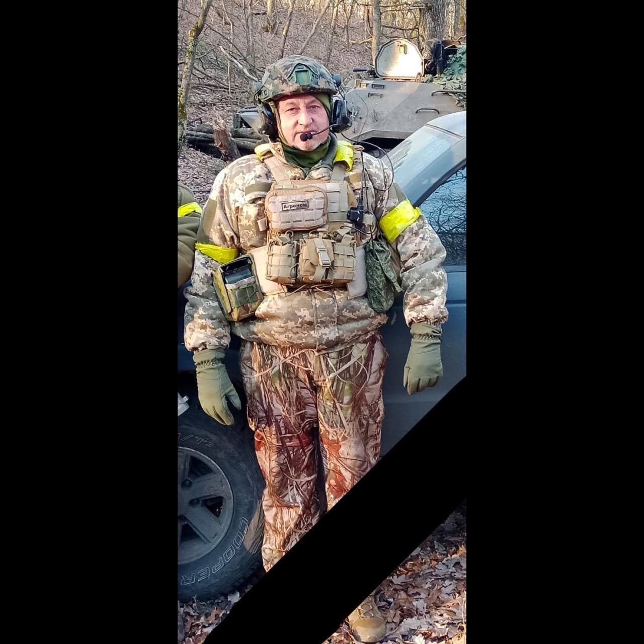 Під Бахмутом у боях проти Росії загинув колишній депутат Полтавської облради. Фото dqxikeidqxiqqeant