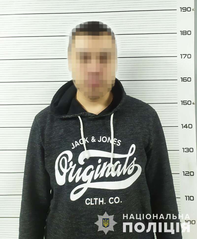 Затриманому загрожує 12 років за ґратами