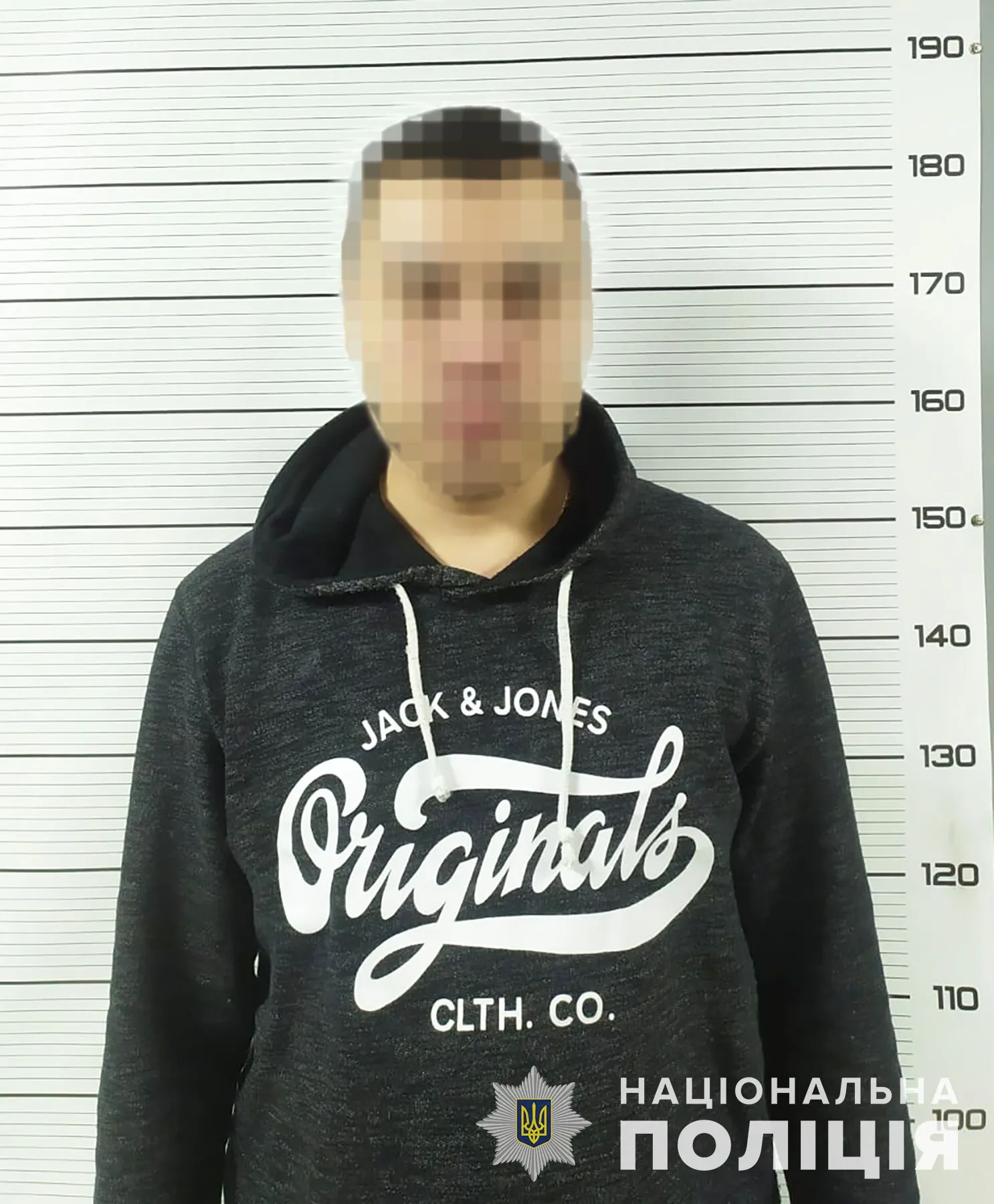 Задержанному грозит 12 лет за решеткой