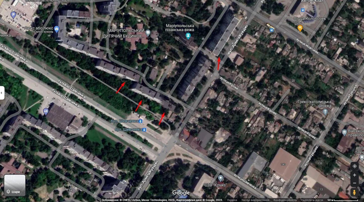 У мережі показали