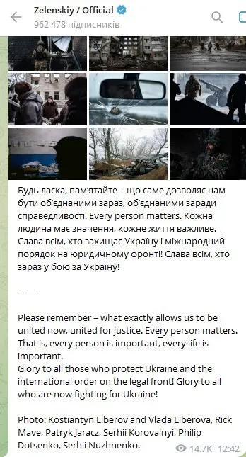 ’’Кожне життя важливе’’: Зеленський нагадав, що об’єднує українців у війні проти РФ
