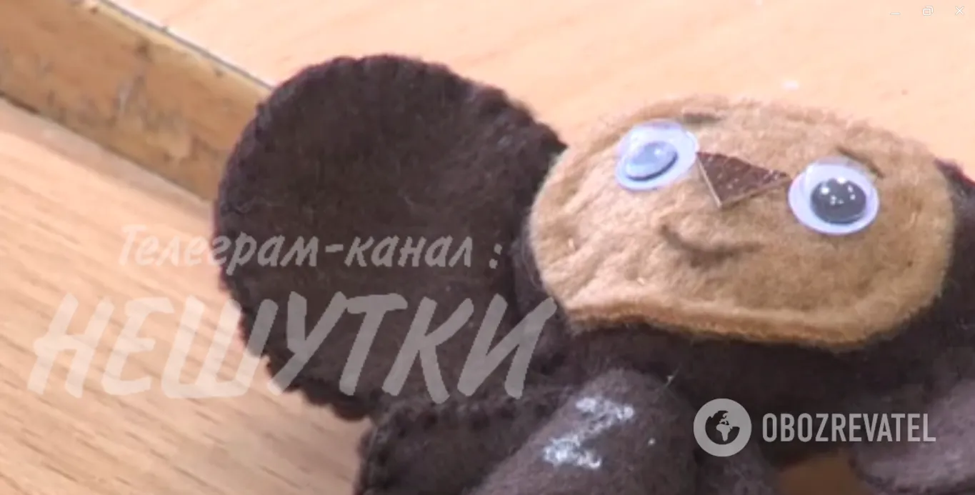 Z-чебурашка dqxikeidqxitkant