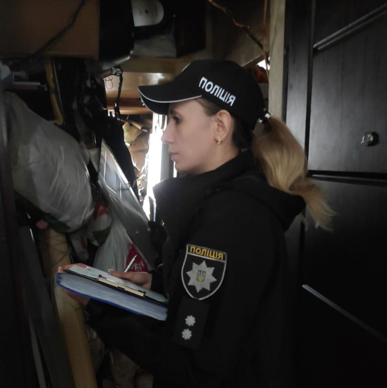 поліція dqxikeidqxitkant