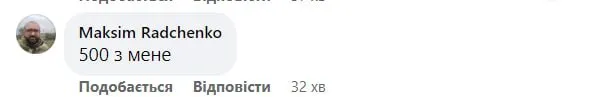 В Україні оголосили грошову винагороду за імена вбивць полоненого військового: сума постійно збільшується