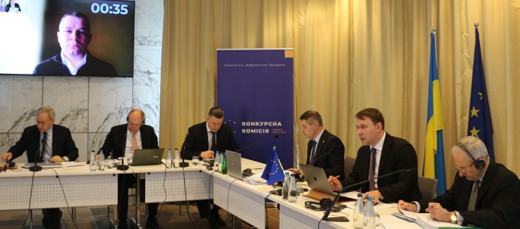 Конкурс на посаду члена ВККС, 21 лютого 2023 року Конкурс на посаду члена ВККС, 21 лютого 2023 року dqxikeidqxiqqeant