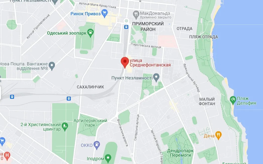 В Одесі з’явився мурал на честь розстріляного окупантами українського бранця. Фото