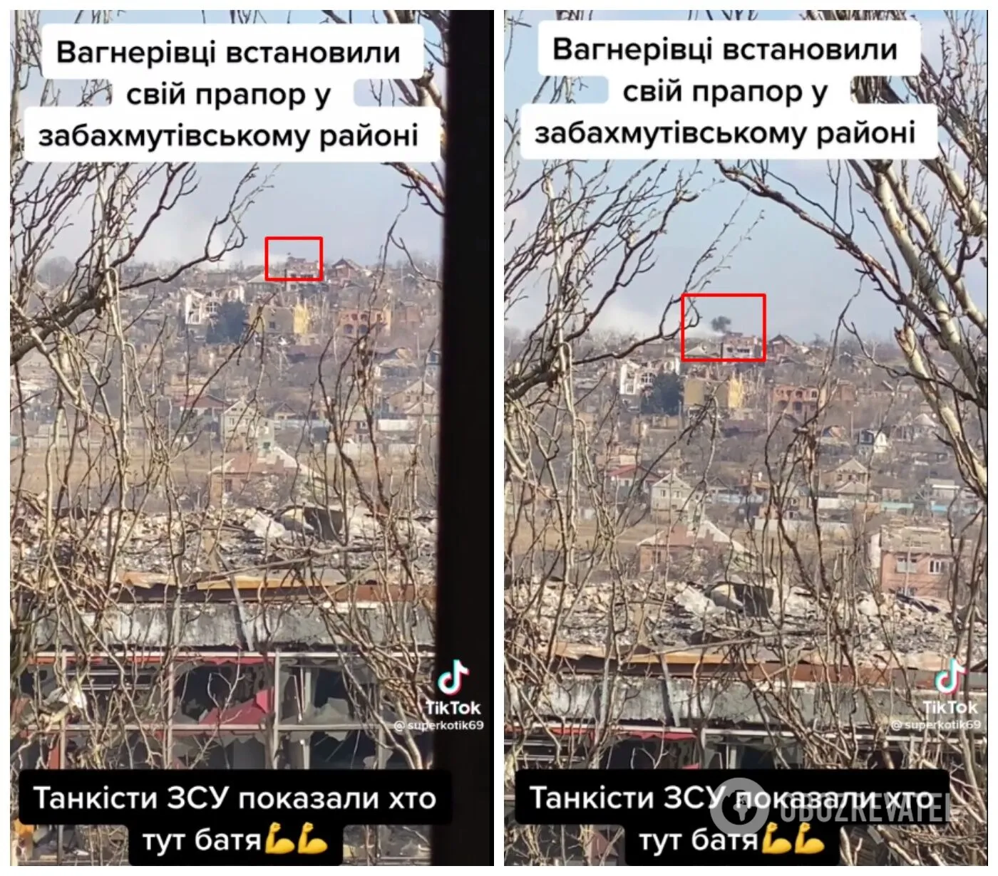 Танк Сил обороны сбил вражеский флаг dqxikeidqxiqqeant