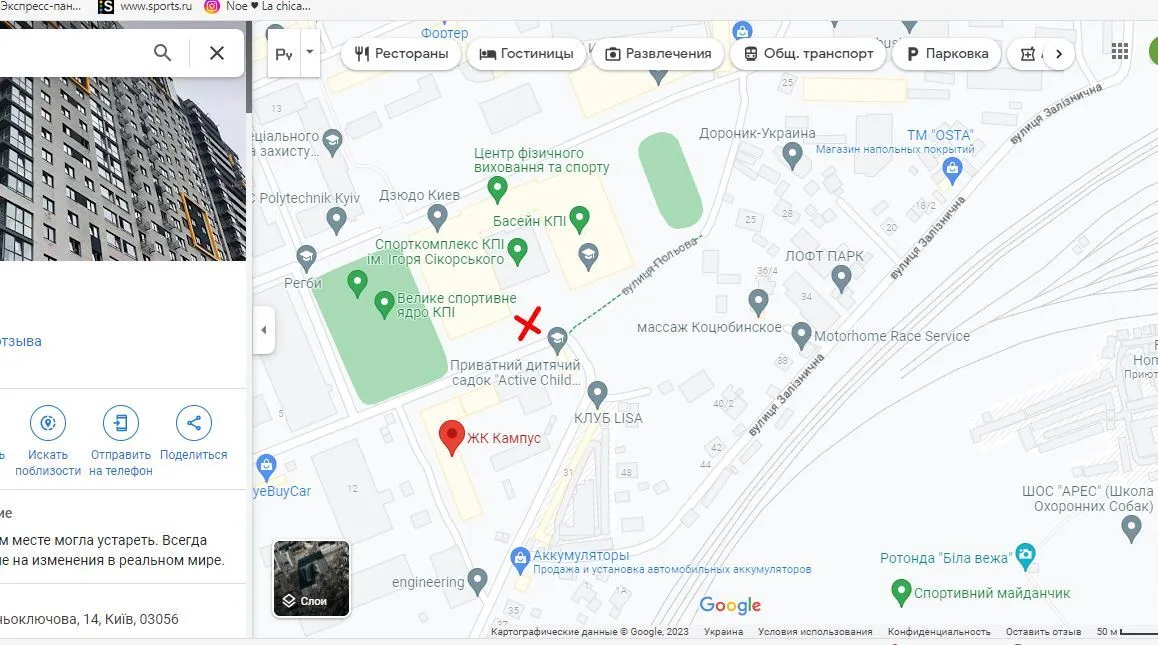   볒:    -  Boston Dynamics  . ³ 