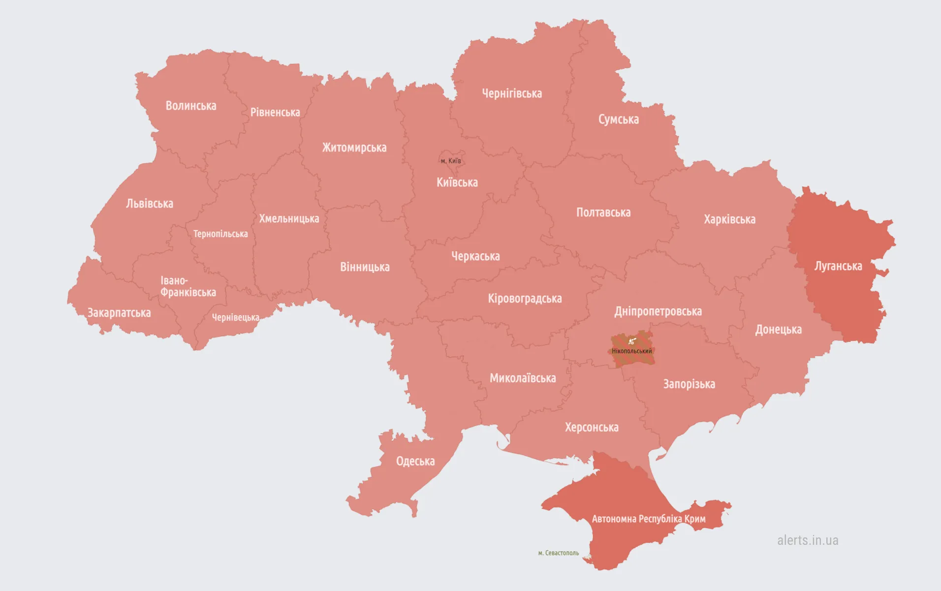 Війська РФ масовано атакували Україну ’’шахедами’’ і ракетами, є попадання в енергооб’єкти на Одещині та Харкові: що відомо dqxikeidqxiqqeant