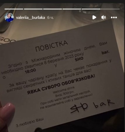 Скриншот dqxikeidqxitkant